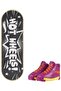 Hot Wheels Skate Finger Skateboard and Shoe Packs Hgt46-Hvk08 - 2