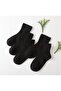 5'Double Perfumed Bamboo Seamless Kids Socks Set - 2