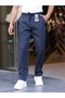 Baggy Fit Casual Lycra Comfortable Cut Double Fabric None Denim