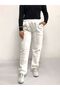 Women's Raised White Cotton Straight Leg Sweatpants