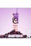 Oncolour Oh! Sweet Glossy Lip Gloss
