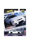 Premium Nissan Skyline Gt-R (Bcnr33) (1/64) Modern Classic