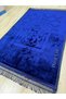 Plush Prayer Rug - 2