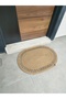 Jute, Door Mat, Bathroom Mat, Doormat, Kitchen Mat, Living Room Mat, Living Room Mat - 4