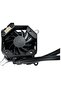 مبرد سائل Rog Ryujin II 240 Argb 240mm - 3