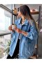 Copy - Women's Blue Oversize Denim Jacket