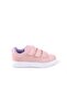 Arel Daily Kids Sports Shoes - 2