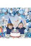 Luxury Sex Party Boys White Blue Balloon Belt Set Baby Boxes Party Materials - 2