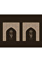 Ramadan Table Runner + 6 item(s) Placemat / Table Set / Stain Resistant and Washable Micro Honeycomb Fabric - 2