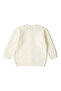 Ecru Organic Cotton Knitwear Baby Cardigan - 2