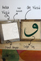 لوح طاولة حجري بإطار من الخشب الصلب مقاس 26 × 26 سم - Vav - 3