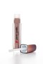 Shimmering Lipgloss Pearlescent Glossy Liquid Lipstick Cold Coffee 5ml - 6