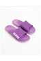 Byk 017 Brn Plastic Non-Slip Soft Sole Toilet Bathroom Balcony Garden Sea Pool Sand Beach Slippers