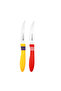RF5877 Stainless Steel Fruit Knife Set (12 pcs) - 3