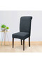 Elastic Jakar Flexible Chair Cover Plain Pattern Chair Cover (Single)