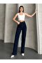 Women's Palazzo Stretchy Wide-Leg Jeans - 4