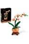 مجموعة بناء ® Botanicals Mini Orchid لنبات أوركيد صناعي صغير، للبالغين، 274 قطعة - 10343