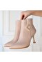 Moose Nude Leather Heeled Boots - 4