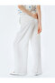 Drawstring Pants - 4
