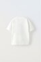 The Champ Smiley World Printed White Boy's T-Shirt - 2