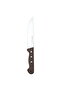 Al Saif Gallery Steel Knife, 16.5 cm - Wooden