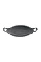 30 cm Deep Tawa- RF12506 - 2