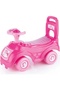 Unicorn Bingit Araba Ilk Arabam - 3