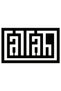 Latin Letters with the Word Allah Sticker A+ Quality (Type 1) 10 X 6 cm Durable