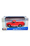 Maisto1/241973Modeldatsun620Pick-Up - 4