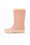 حذاء Igor Splash Dk Borreguito للأطفال W10293