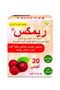 ريمكس مستخلص التوت البري + مانوز 20 كيس