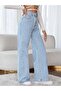Ariadna Blue Stretch Fabric High Waist Wide Leg Loose Jeans - 2