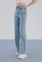 Dressmix Snow Blue High Waist Loose Pants - Wide Leg and Wide Leg Pantalon - 2