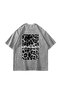 "V2" Dimension Printed Animal Pattern 24/1 Oversize Unisex Washable White Tshirt - 6