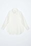 Ecru-Oversize Basic Shirt - 7