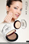 MC ELLYN COLLAGEN COMPACT POWDER NO:2 - 5