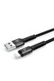 كابل USB لايتنينج - 1 متر