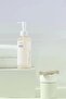 Heartleaf Pore Control Cleansing Oil 200ml - 3