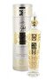 عطر الجعفري عود الصندل 100 مل - 2