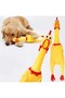 Singing Chicken Dog Toy Small 16 cm - 3