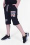 72 Text Printed Wide Leg Cord Detailed Boy's Capri - 2