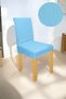 Honeycomb Spandex Fabric Lycra Washable Anti-Pilling Chair Cover Single Chair Cover-Turquoise