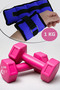 1 kg Hand & Foot Weights and 1 kg Dumbbell Set Hand Ankle Weights Sandbag Sets Blue - 7