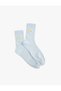 Embroidered Floral Socket Socks