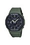 ساعة يد رجالية GA-2110SU-3ADR من سلسلة G-shock