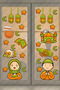 Ramadan Themed Ornament, Kaaba and Ramadan Figures Glass Wall Sticker Set