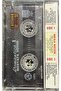 كاسيت مصطفى سودر رومانتيكا كاسيت - 2