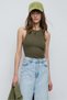 Ärmellose Crop-Bluse - 2