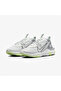 React Vision Herren-Sportschuhe - 4
