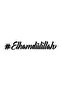 Alhamdulillah High-Quality Sticker 10 X 2 cm